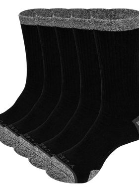 5 Pairs Mens Thick Winter Thermal Warm Socks Moisture Wickin