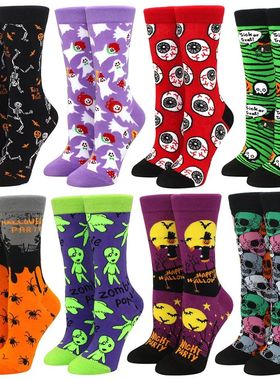 Funny Halloween Socks Pumpkin Skull Pattern Cotton Socks Wom