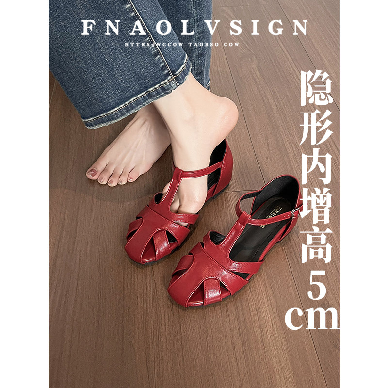 【现货！免费试穿】夏季包头凉鞋