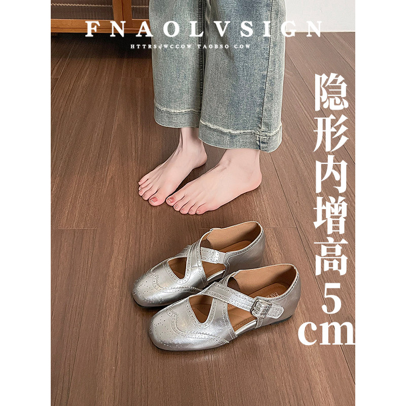 【现货！免费试穿】交叉玛丽珍鞋