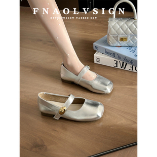 女简约百搭软底浅口玛丽珍鞋 复古一字带平跟银色单鞋 法式 羊皮版