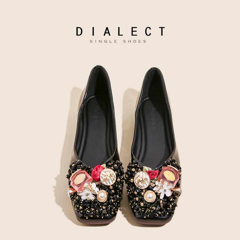 羊皮版~浅口单鞋女2025新款方头水钻瓢鞋晚晚风软底内增高平底鞋