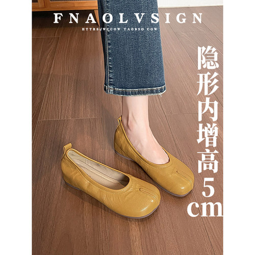 【现货！免费试穿】分趾鞋女平底