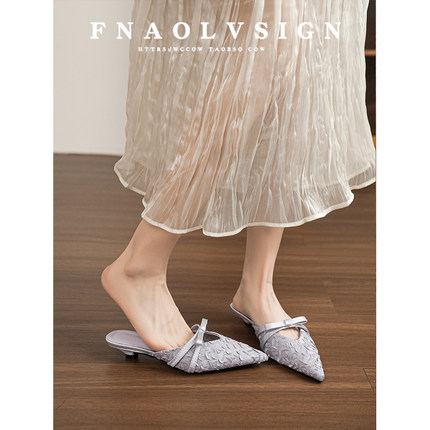 羊皮版~温柔风尖头半拖女蕾丝蝴蝶结名媛显瘦外穿猫跟包头拖鞋女