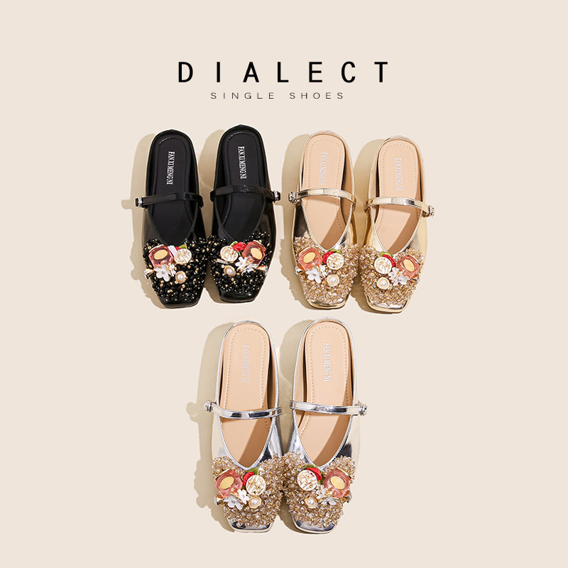 羊皮版~内增高外穿拖鞋女2025新款一字带水钻方头浅口时尚凉鞋女
