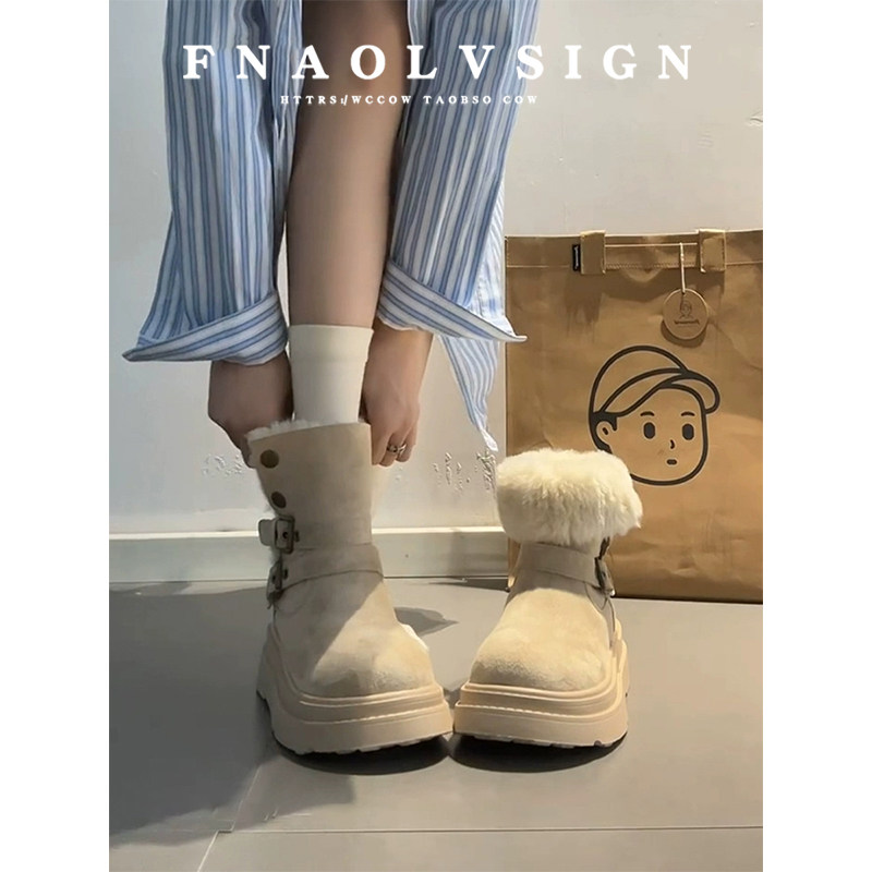 【现货!免费试穿】厚底雪地靴