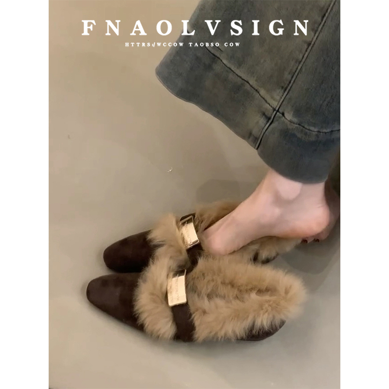 【现货！免费试穿】一字带毛毛鞋