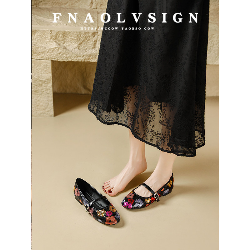 羊皮版~浅口单鞋女2025年夏季新款法式复古一字带百搭休闲平底鞋