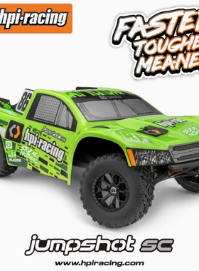 HPI Jumpshot SC V2 1/10 有刷短卡遥控电动两驱越野车RC 160261