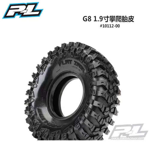 proline超软攀爬胎皮车胎