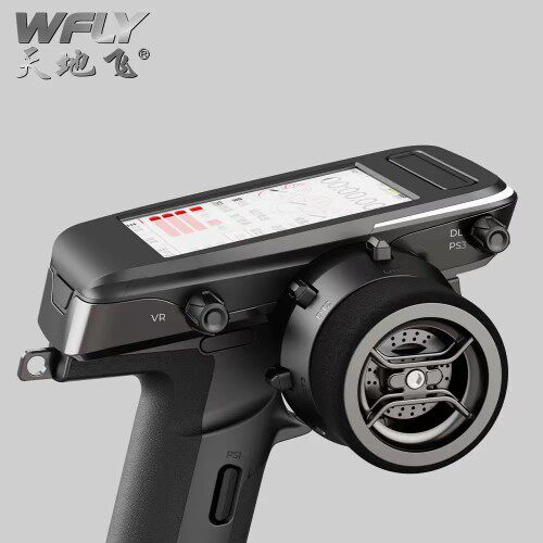 天地飞 WFLY X9  RC 遥控器 枪控 接收机 带带电压回传 模型车船