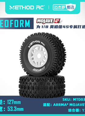METHOD RC Geoform 1/8短卡轮胎  MOJAVE 莫哈维 4S 2个装