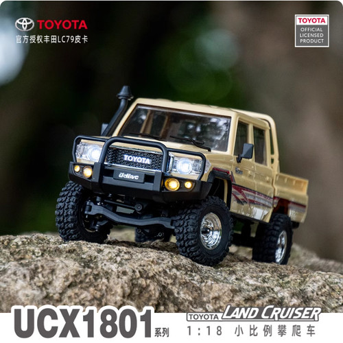 UDIRC 优迪 UCX 1801 丰田 LC79 遥控汽车 rc攀爬车 1:18 模型