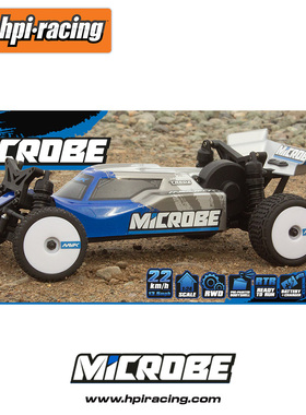 HPI Maverick 马维克 Microbe 1/24  两驱 2WD 越野车 RC 遥控车