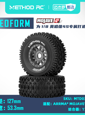 METHOD RC Geoform 1/8 短卡轮胎 MOJAVE 莫哈维 4S 2个装