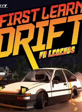 BMHOBBY BMRX-FLD-AE86 蚊车 1/28后驱漂移竞速车架 RC遥控模型车