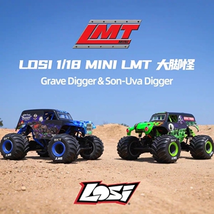 LOSI 1/18 Mini LMT 四驱 直桥 掘墓者 大脚怪 RTR 怪物大脚车