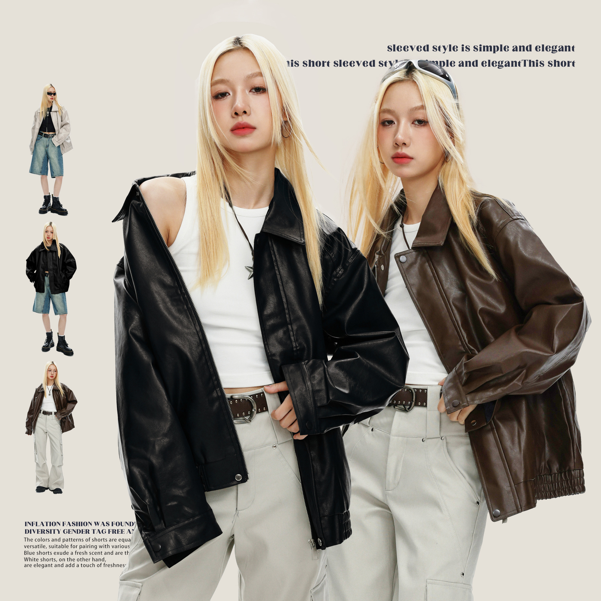 激动马达高品质精品翻领皮衣夹克春秋冬长款时髦落肩夹克外套