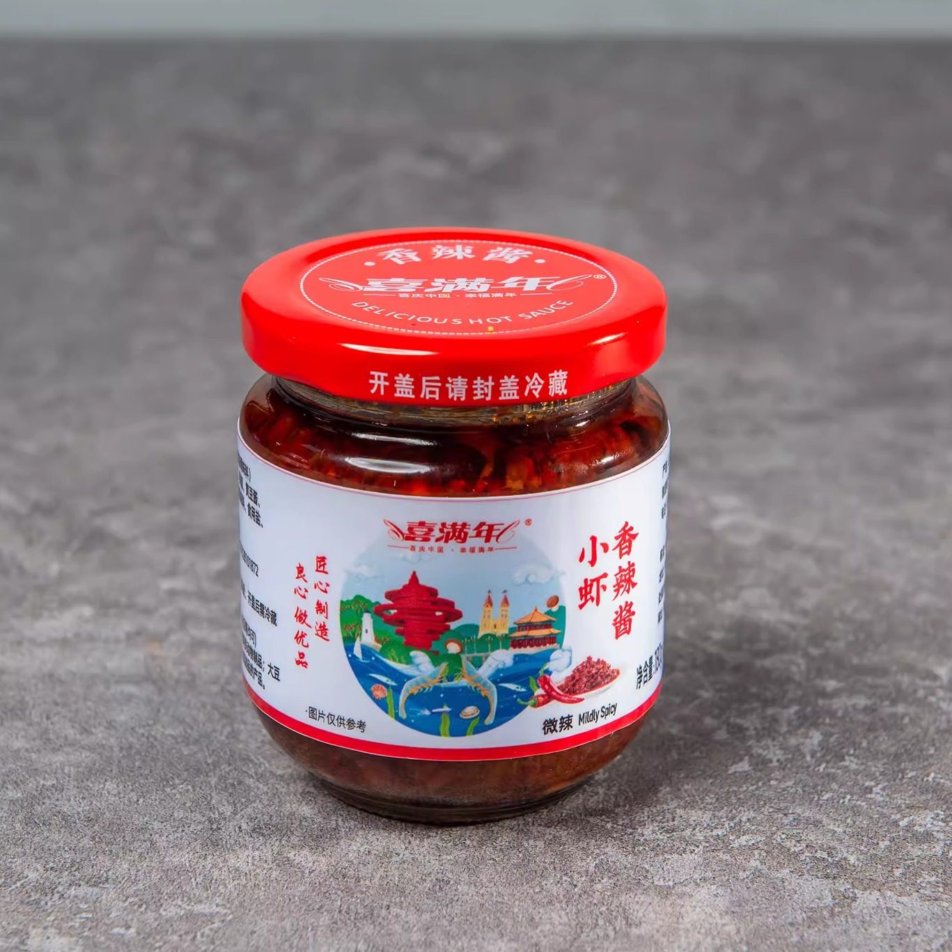 喜满年海鲜香辣酱小虾180g *2瓶,粮油调味/速食/干货/烘焙,辣椒酱,淘宝优惠券,粉丝福利购,淘宝优惠卷