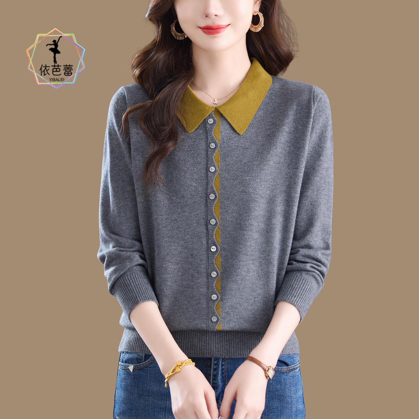 妈妈秋装桑蚕丝羊毛衫女2025新款春秋翻领毛衣气质减龄针织打底衫