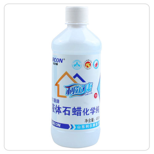 利尔康液体石蜡化学润灌肠玉石保养润滑450ml