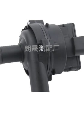 适用奔驰W245 W204 W211发动机电子辅助冷却液水泵1718350064