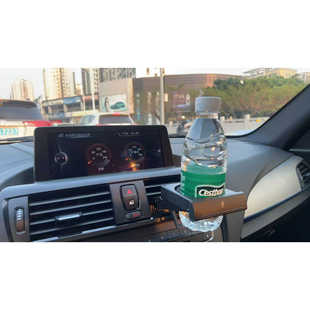 6系 中间出风口改装 F10 M2M3M4 茶杯架 F11F181234系 适配宝马5系