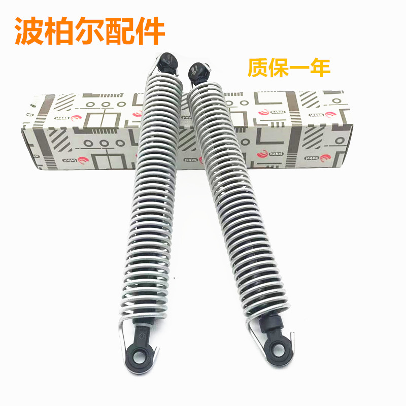 适配于宝马5系F18E60520523 525528 E60后备箱撑杆后尾盖液压弹簧