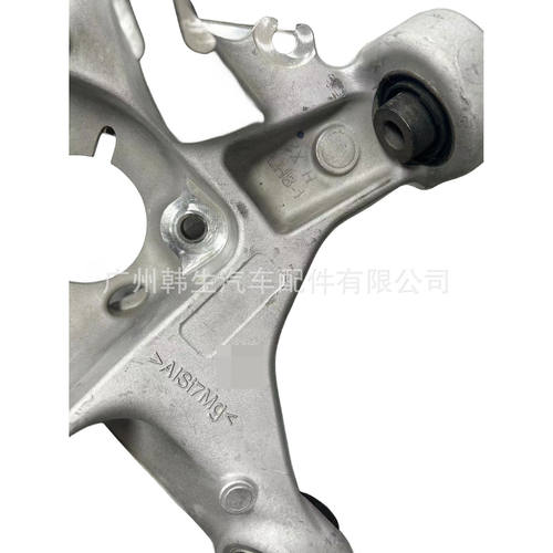 特斯拉Model3后转向羊角