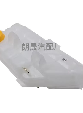 适用奔驰W163 ML320 ML350发动机冷却液箱A163 500 0349