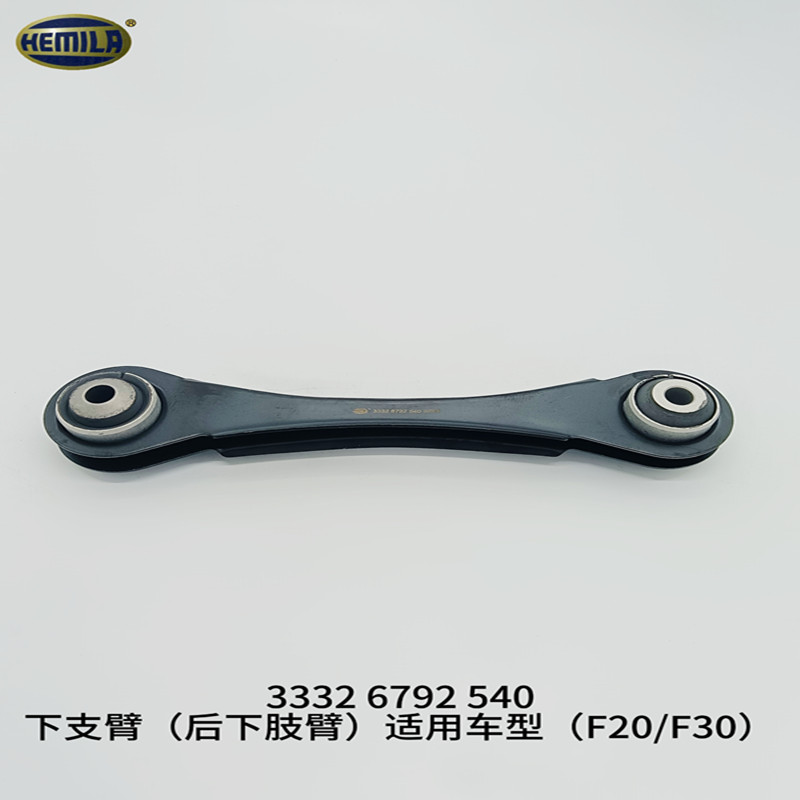 适用宝马1系F20后轮114后桥116下摆臂118上悬挂125支臂130 120