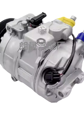 适用宝马5系E60E61E63E81E90空调压缩机交流压缩机64509174803