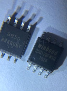 W25Q128FWSIQ丝印 25Q128FWSQ 128Mbit存储器 SOP8 16M FLASH原装