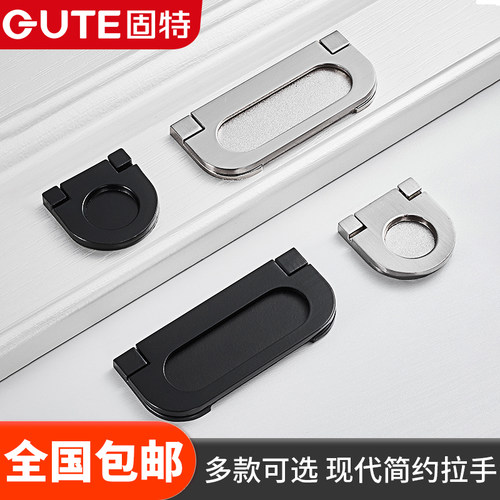 固特暗装抽屉现代简约风橱柜门