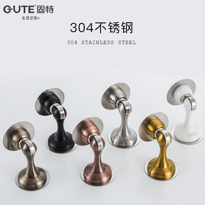 固特门吸免打孔304不锈钢地吸墙吸吸门器卫生间门碰强磁防撞门挡在类目 基础建材, 家用五金, 门用配件, 门吸中 - 来自Buy2taobao.com提供专业的淘宝代购服务