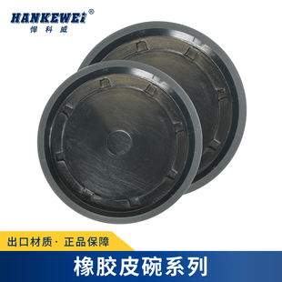 大力火鹰轮胎拆装扒胎机原厂配件小气缸铝缸盖橡胶活塞皮碗密封圈