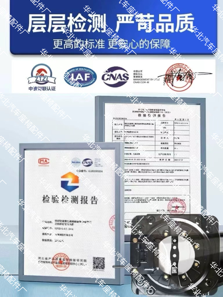 FACTORY DIRECT CAR SEAT 360 DEGREE SWIVEL BASE MODIFIED RV COMMERCIAL TRUCK MODIFIED TURNTABLE ACCESSORIES
