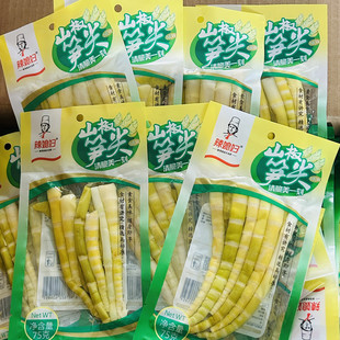 辣媳妇笋尖山椒重庆野山新鲜脆笋开袋即食泡椒竹笋休闲零食小吃