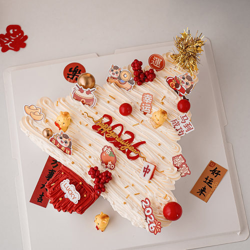 2026新年快乐万事大吉许愿树蛋糕装饰插牌马年暴富柿柿如意摆件