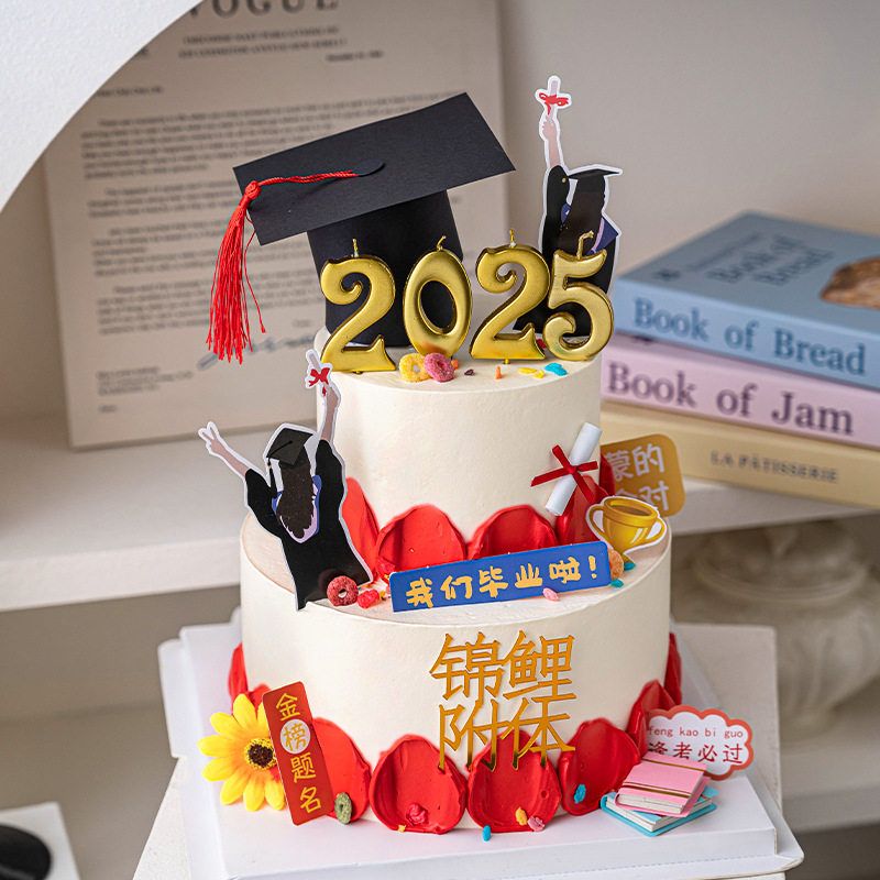 毕业季流苏学士帽蛋糕装饰摆件