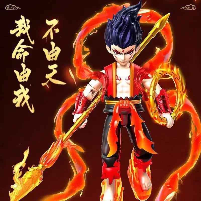 新品国潮系列魔童闹海盒哪吒手办关节可动模型积木小摆件桌特礼物