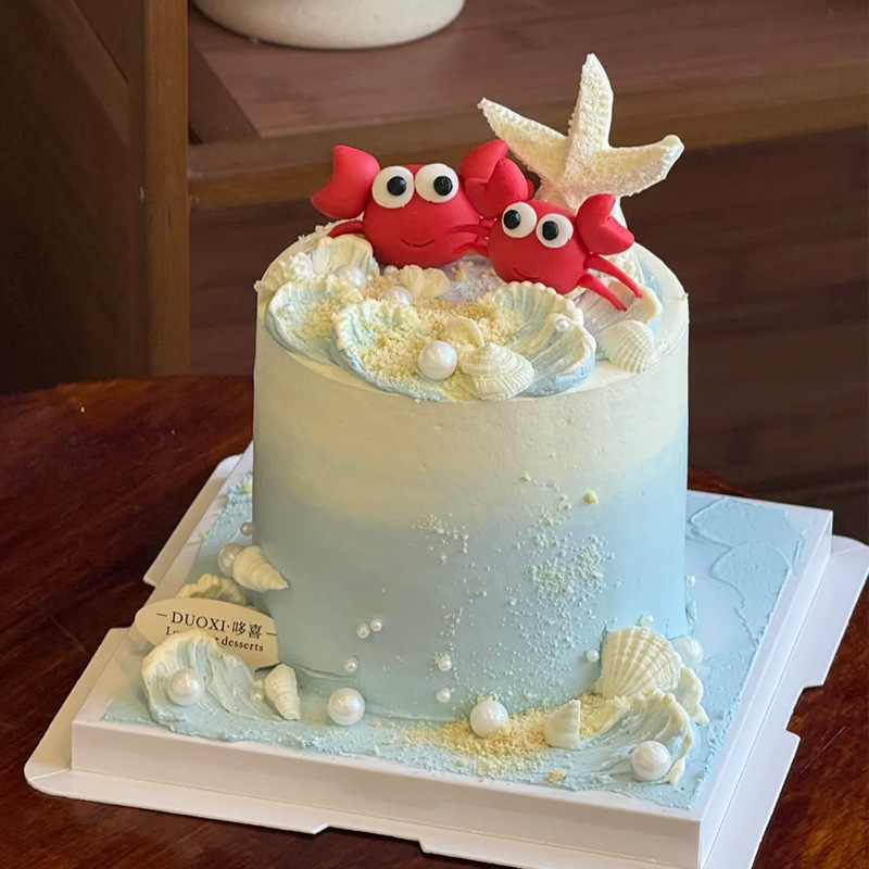 巨蟹座生日蛋糕装饰摆件小螃蟹大闸蟹宝宝男孩女孩贝壳海星插件