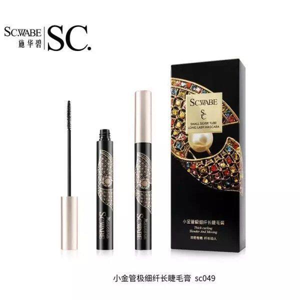 施华碧小金管极细纤长浓密睫毛膏持久防水防汗不晕染自然细密卷翘