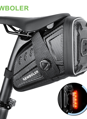 NEWBOLER旋转锁扣2.5L自行车尾包EVA硬壳鞍座包公路山地车后尾包