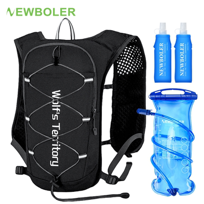 NEWBOLER轻便透气跑步补水背包