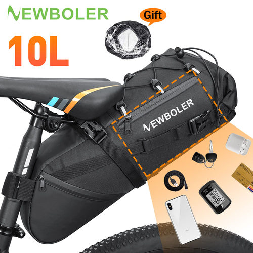 Newboler自行车尾包防水鞍座包