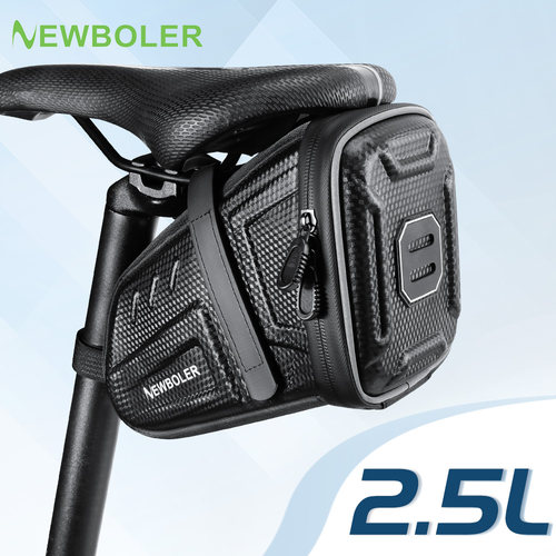 NEWBOLER新款2.5L自行车尾包鞍座包EVA硬壳公路车山地车后尾包