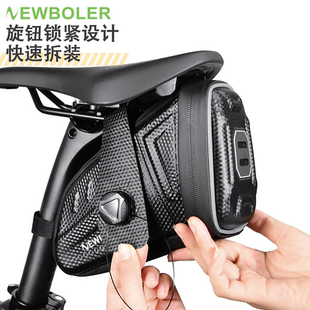 NEWBOLER旋转锁扣2.5L自行车尾包EVA硬壳鞍座包公路山地车后尾包