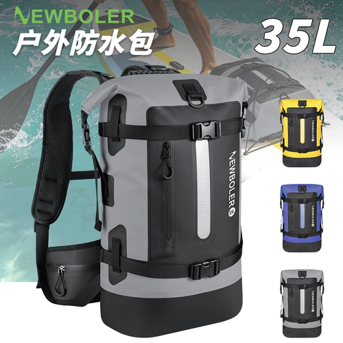 NEWBOLER户外溯溪漂流防水包35L