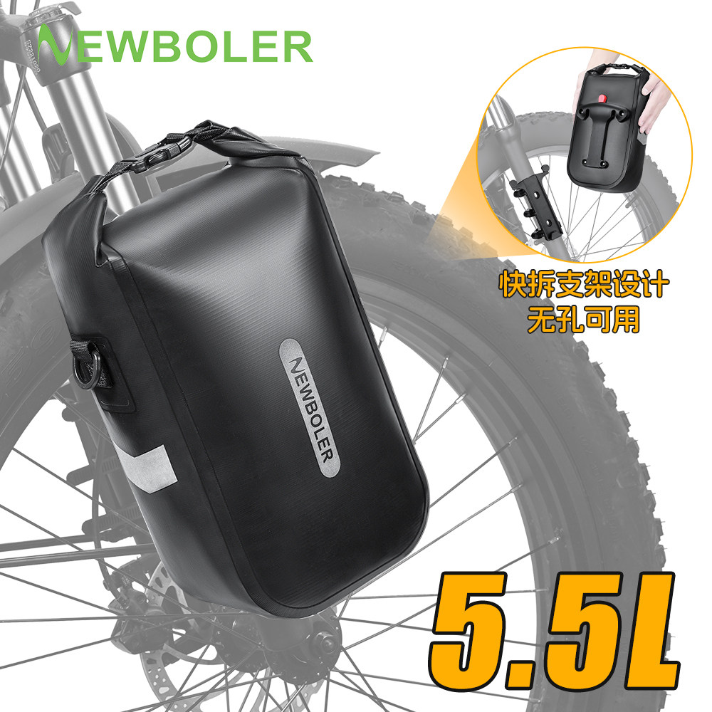NEWBOLER瓜车gravel全防水前叉包公路自行车包便捷快拆车前包挂包图片